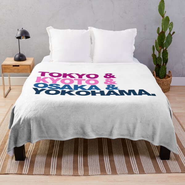Item preview, Tokyo Kyoto Osaka Yokohama Japan designed and sold by YALPOShop.