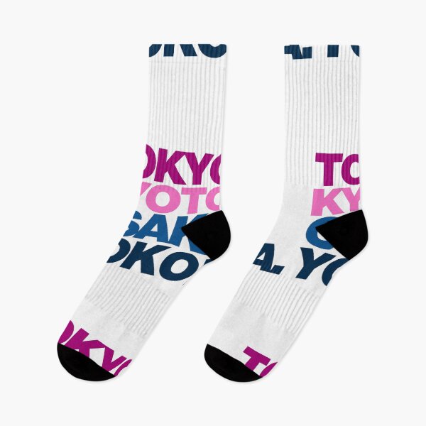 Item preview, Tokyo Kyoto Osaka Yokohama Japan designed and sold by YALPOShop.