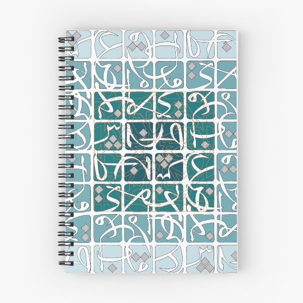 Item preview, Abstract with Arabic no 3 designed and sold by Yaminsohail.