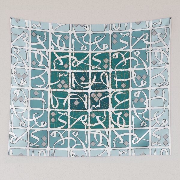 Item preview, Abstract with Arabic no 3 designed and sold by Yaminsohail.