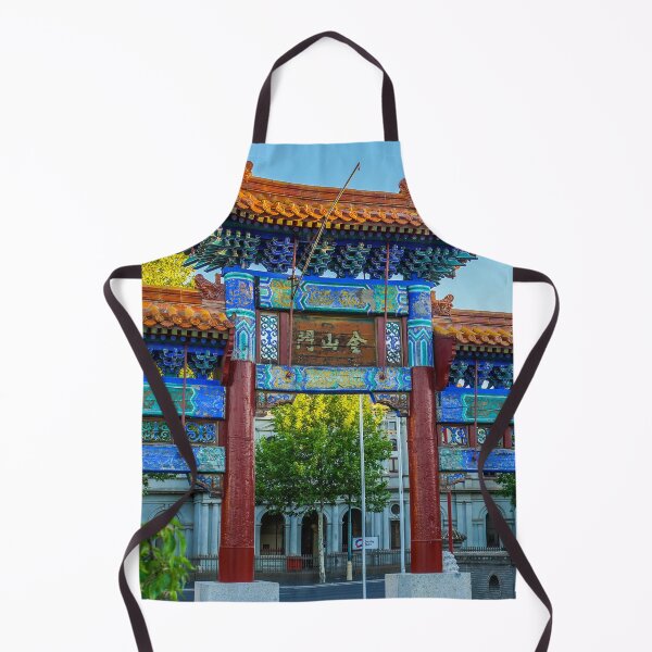 Item preview, Entrance to Golden Dragon Museum - Bendigo, Victoria designed and sold by Steven Jodoin.