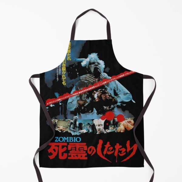 Artikelvorschau, Der japanische ReAnimator Zombio! entworfen und verkauft von tbunks.