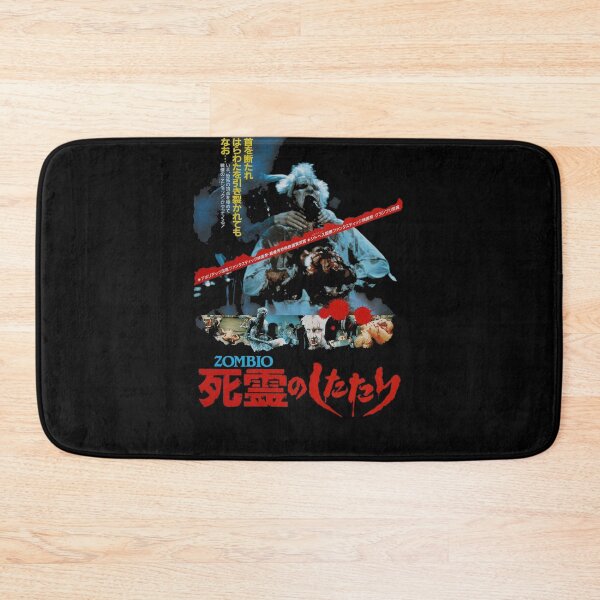 Item preview, The Japanese ReAnimator Zombio! designed and sold by tbunks.