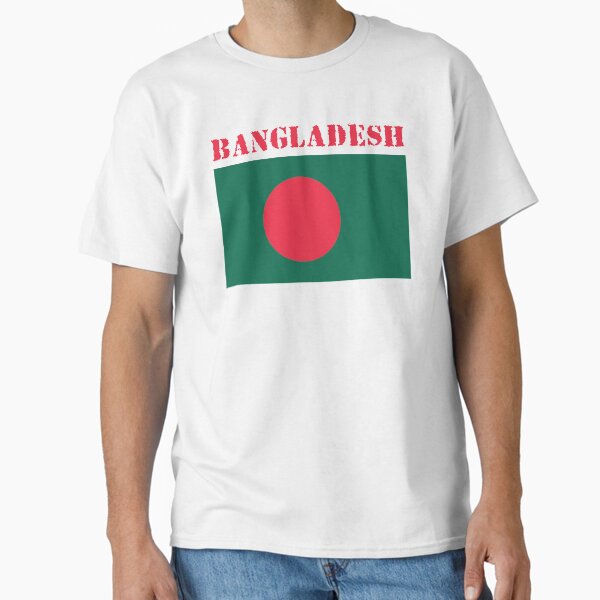 Item preview, Bangladesh designed and sold by Pratik Parikh.