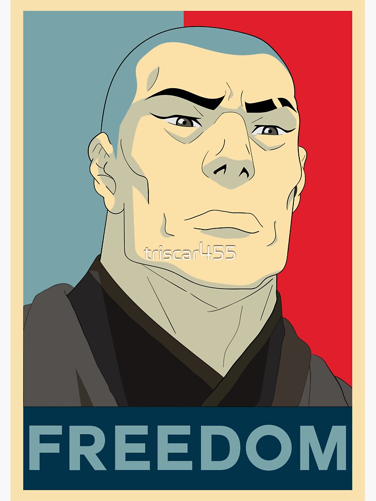 Legend of Korra Avatar Zaheer Freedom Graphic T Shirt ATLA