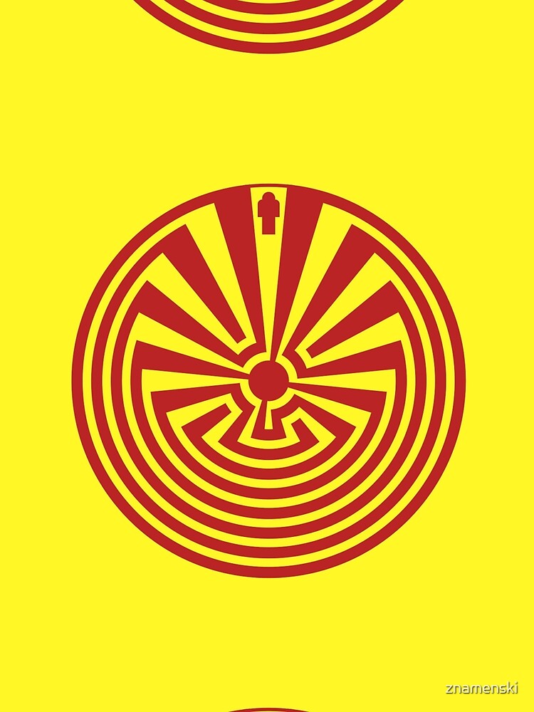 Iʼitoi or Iʼithi is, in the cosmology of the O'odham peoples of Arizona, the mischievous creator god who resides in a cave below the peak of Baboquivari Mountain by znamenski