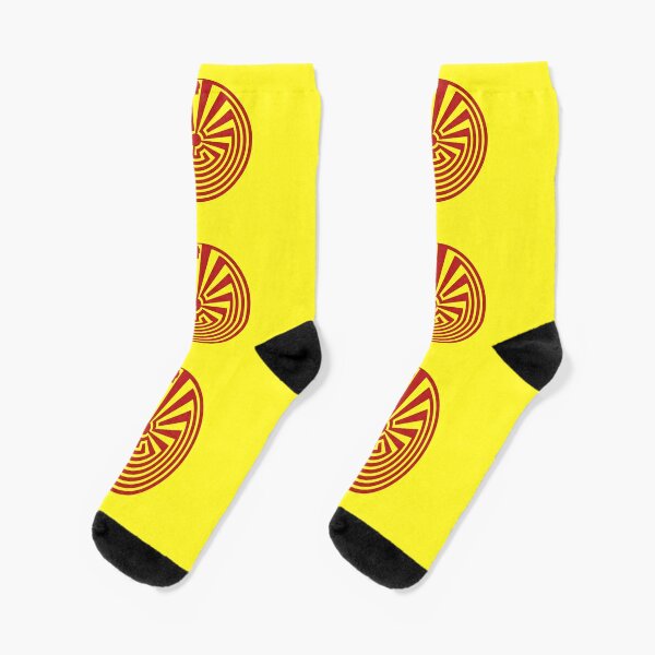 Iʼitoi or Iʼithi is, in the cosmology of the O&#39;odham peoples of Arizona, the mischievous creator god who resides in a cave below the peak of Baboquivari Mountain Socks