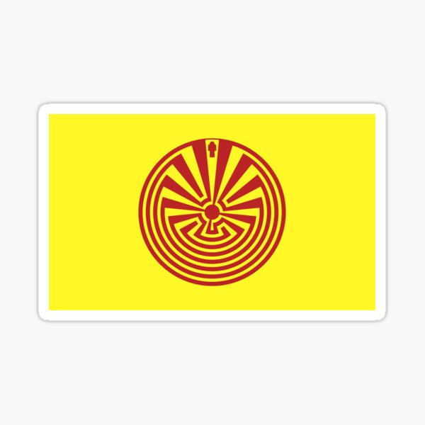 Iʼitoi or Iʼithi is, in the cosmology of the O&#39;odham peoples of Arizona, the mischievous creator god who resides in a cave below the peak of Baboquivari Mountain Sticker