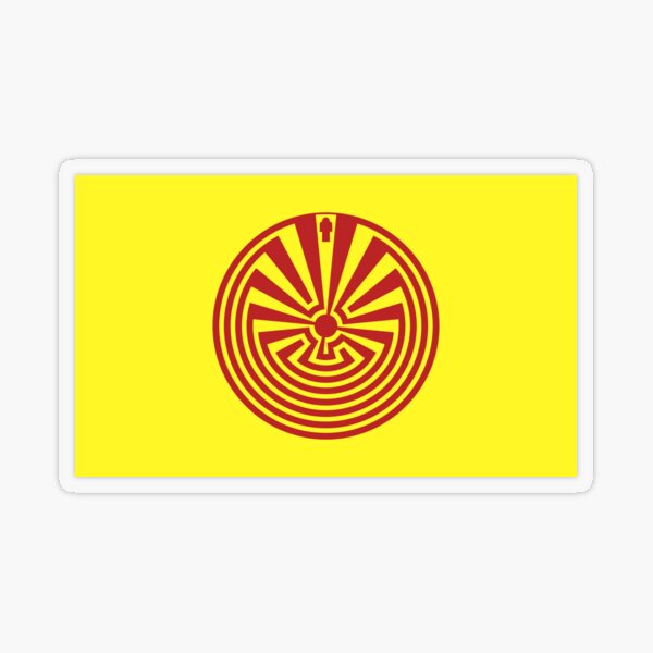 Iʼitoi or Iʼithi is, in the cosmology of the O&#39;odham peoples of Arizona, the mischievous creator god who resides in a cave below the peak of Baboquivari Mountain Transparent Sticker