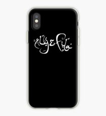 Future Sound - Aly Fila iPhone Case