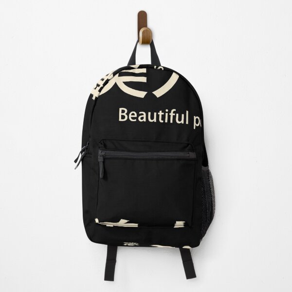 Item preview, Beautiful person, thin life designed and sold by EGIT.