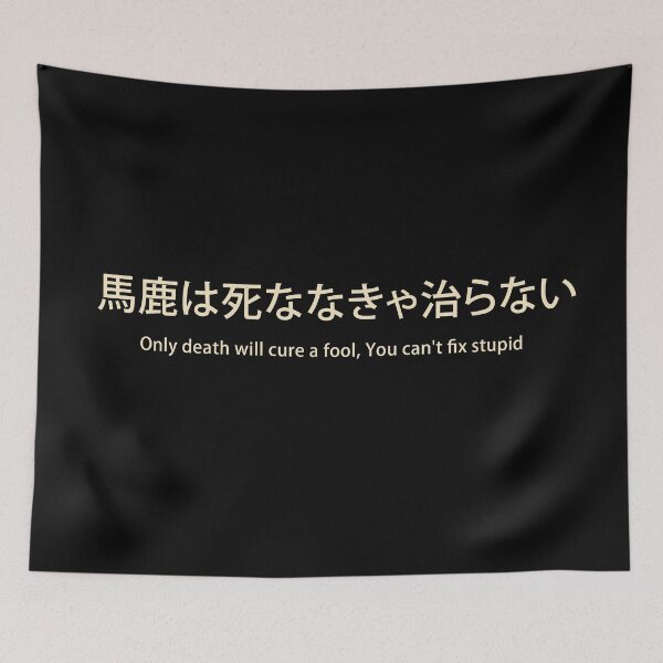 Item preview, You can fix stupid designed and sold by EGIT.