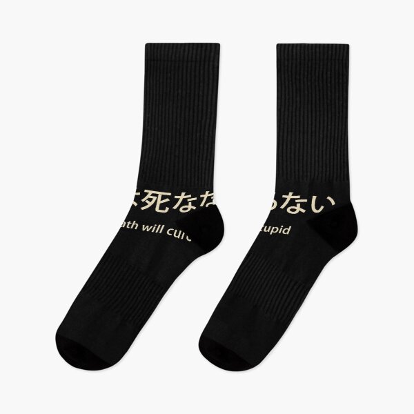 Item preview, You can fix stupid designed and sold by EGIT.