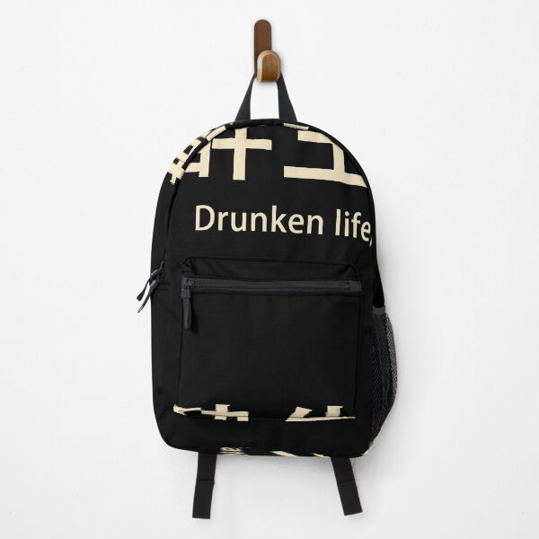 Item preview, Drunken life, Dreamy death designed and sold by EGIT.