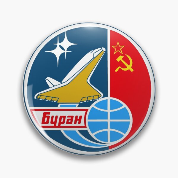 Item preview, Russian space logo designed and sold by monsieurspot.