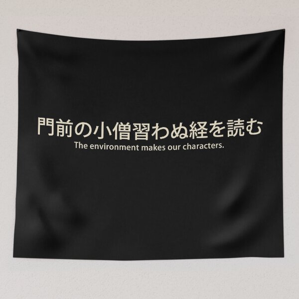 Item preview, The environment makes our characters designed and sold by EGIT.