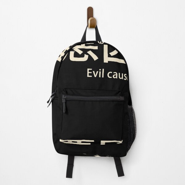 Item preview, Evil Cause, Evil Effect designed and sold by EGIT.
