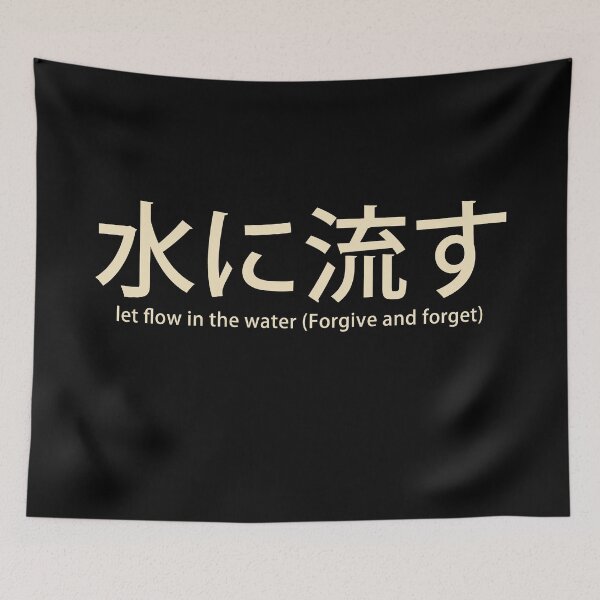 Item preview, Let it flow designed and sold by EGIT.