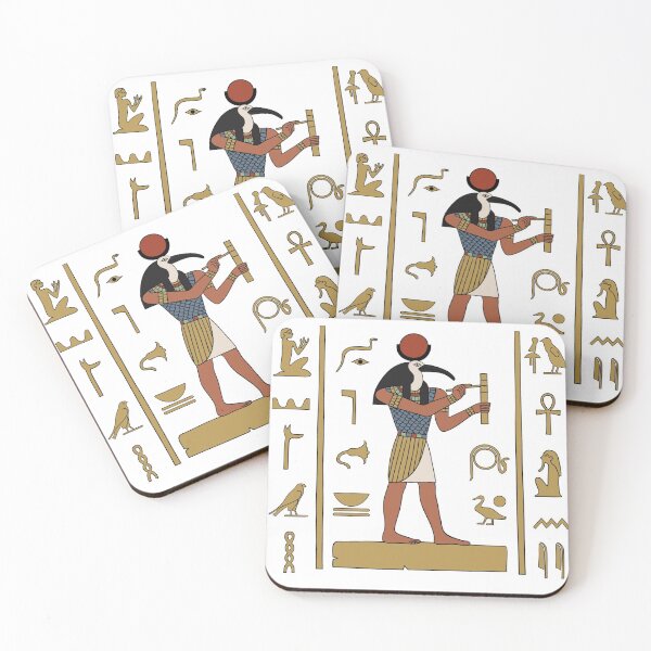 Item preview, Pharaoh designed and sold by Ayoosha.