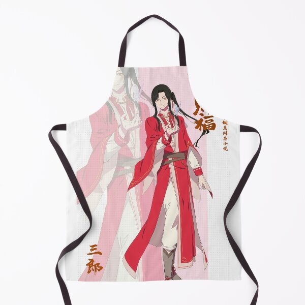 Item preview, Bendición TGCF Hualian designed and sold by AmyLohma.