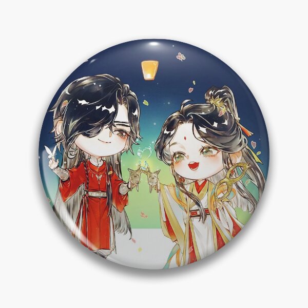 Item preview, TGCF Hualian Xie Lian Blessing designed and sold by AmyLohma.