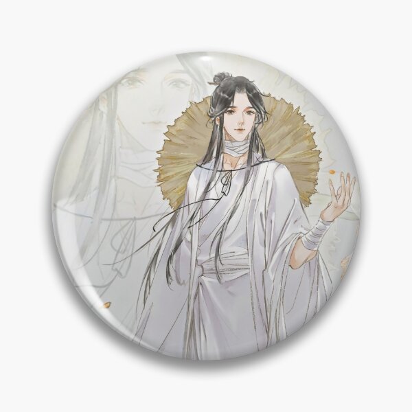 Item preview, TGCF Hualian Xie Lian Blessing 2 designed and sold by AmyLohma.