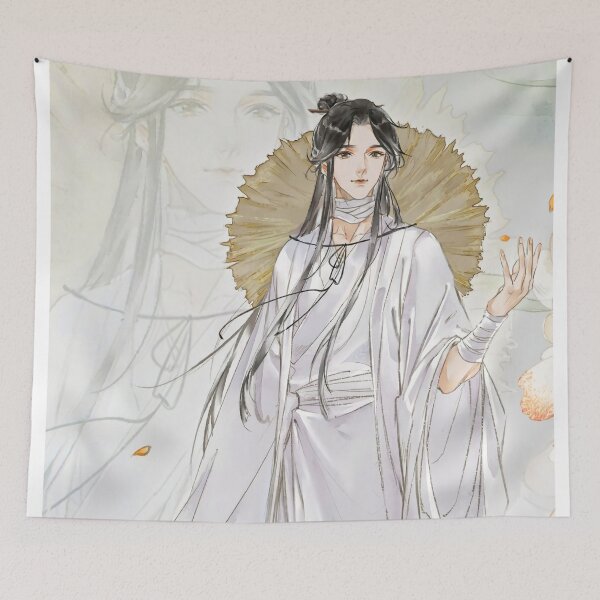 Aperçu de l'œuvre TGCF Hualian Xie Lian Bénédiction 2 créée et vendue par AmyLohma.