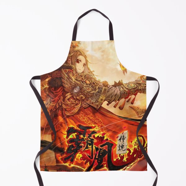 Item preview, Legend of The Tyrant Empress designed and sold by AmyLohma.