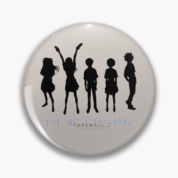 Item preview, Rebuild of Evangelion - Farewell (for light backgrounds) designed and sold by The Shop @ Freaking Narnia.