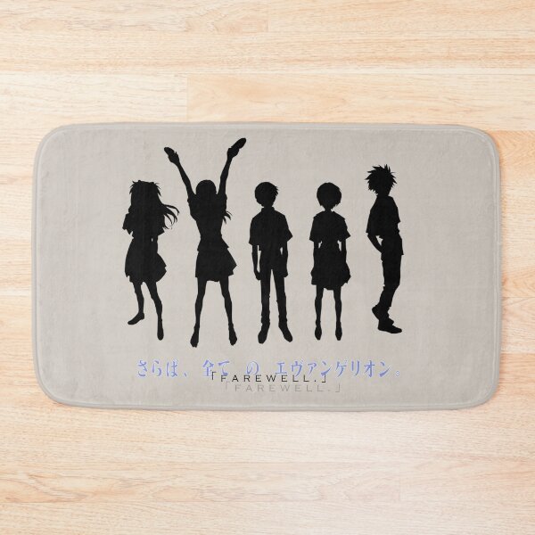 Item preview, Rebuild of Evangelion - Farewell (for light backgrounds) designed and sold by The Shop @ Freaking Narnia.