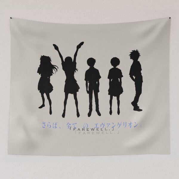 Item preview, Rebuild of Evangelion - Farewell (for light backgrounds) designed and sold by The Shop @ Freaking Narnia.