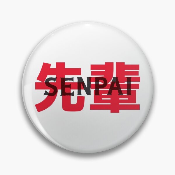 Aperçu de l'œuvre Senpai créée et vendue par Dase23.