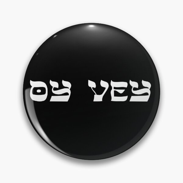 Item preview, OY VEY designed and sold by MadEDesigns.