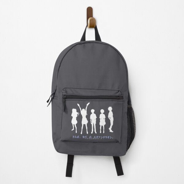 Item preview, Rebuild of Evangelion - Farewell (for dark backgrounds) designed and sold by The Shop @ Freaking Narnia.