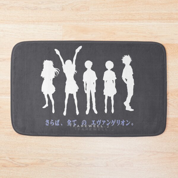 Item preview, Rebuild of Evangelion - Farewell (for dark backgrounds) designed and sold by The Shop @ Freaking Narnia.