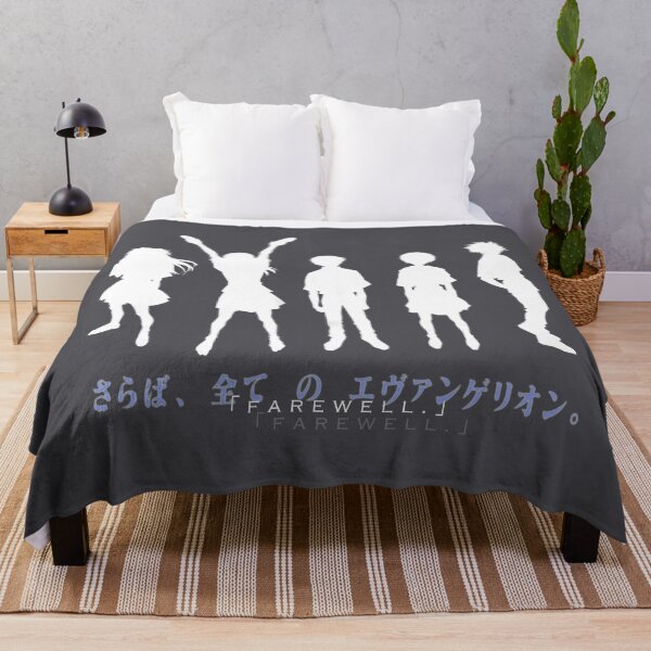 Item preview, Rebuild of Evangelion - Farewell (for dark backgrounds) designed and sold by The Shop @ Freaking Narnia.