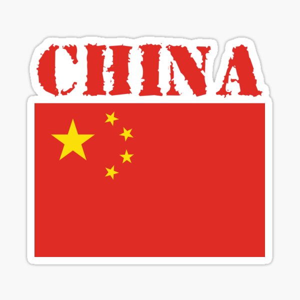 Aperçu de l'œuvre Chine créée et vendue par Pratik Parikh.