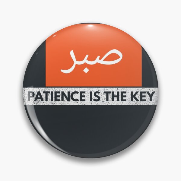 Item preview, patience is the key designed and sold by fadseries.