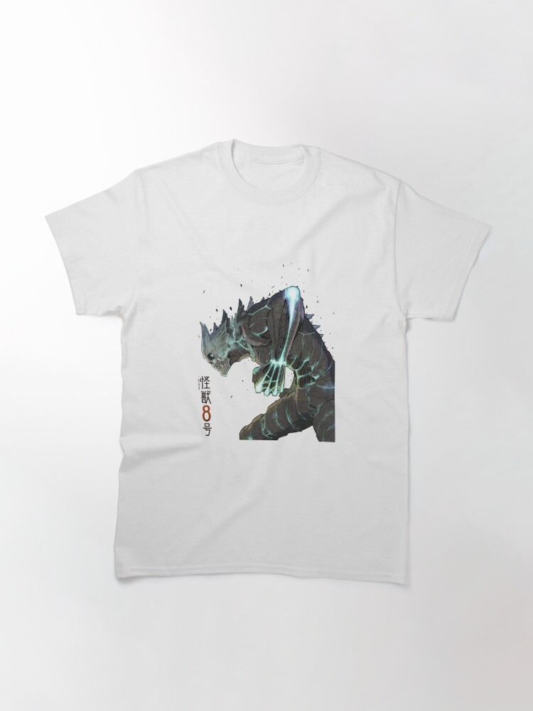 kaiju battle shirt