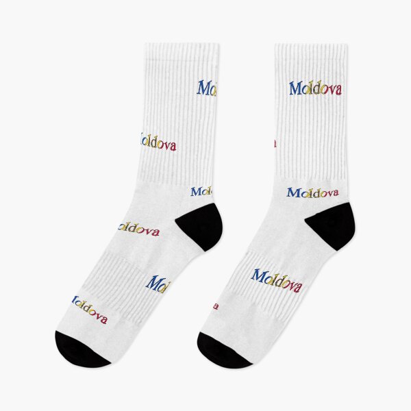 Item preview, Moldova designed and sold by AmrMualla.
