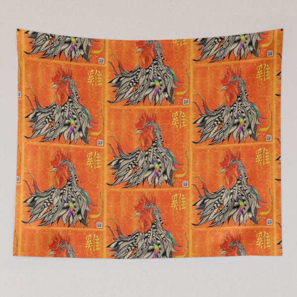 Item preview, Year of Rooster 2017 designed and sold by Natalya-NSY.