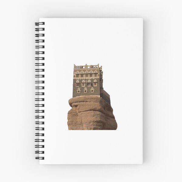 Artikelvorschau, Jemen Dar al-Hajar اليمن دار الحجر entworfen und verkauft von goolfx.