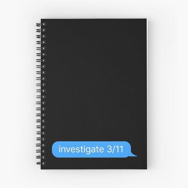 Item preview, investigate 3/11 - The Eric Andre Show designed and sold by thehonestjoe.