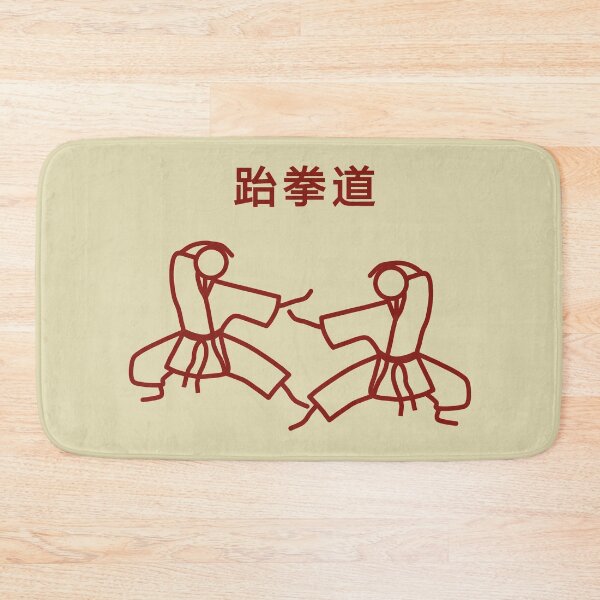 Item preview,  Stickman / Taekwondo designed and sold by LotusCreations.