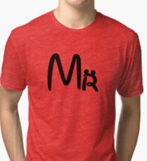 Honeymoon Mr and Mrs T-shirts Tri-blend T-Shirt