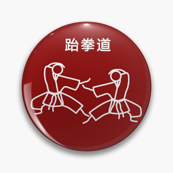 Artikelvorschau, Stickman / Taekwondo entworfen und verkauft von LotusCreations.