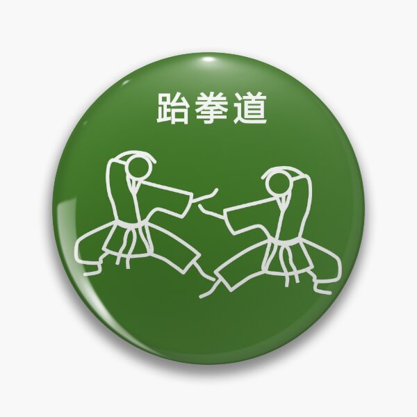 Artikelvorschau,  Stickman / Taekwondo entworfen und verkauft von LotusCreations.