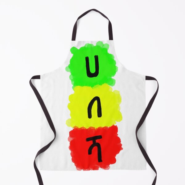Item preview, Habesha Fashion  designed and sold by Abelfashion.