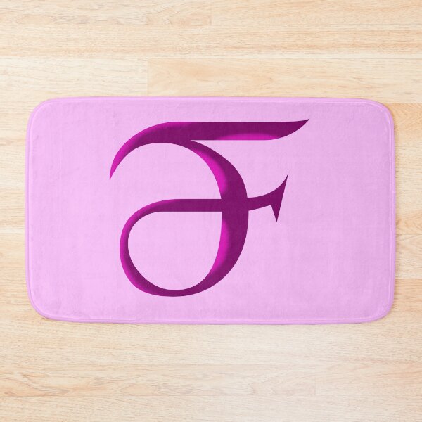 Item preview, Monogram Initial Letter F designed and sold by Lartheviking.