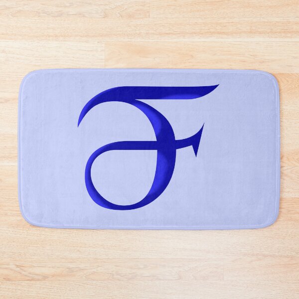 Item preview, Monogram Initial Letter F designed and sold by Lartheviking.